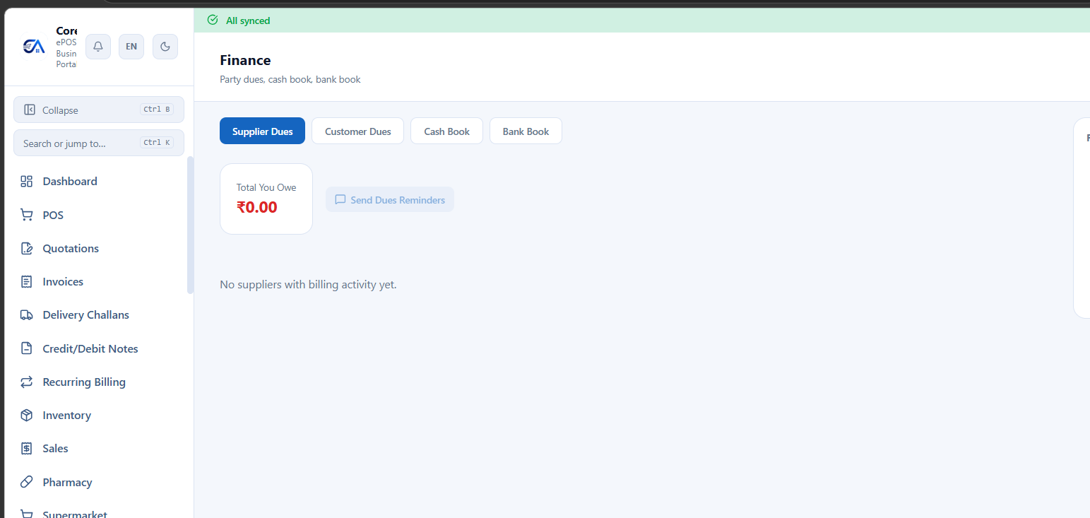 Finance screen — supplier dues, customer dues, cash book, and bank book