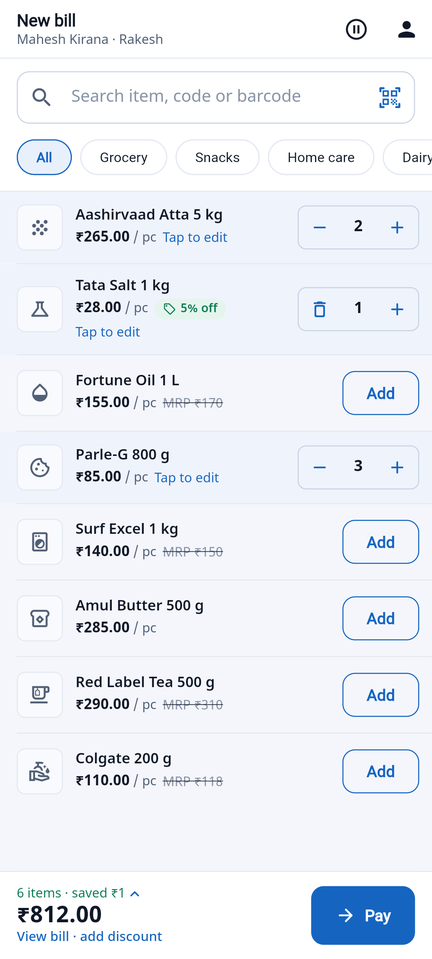 New bill — search, scan, change rate, discount