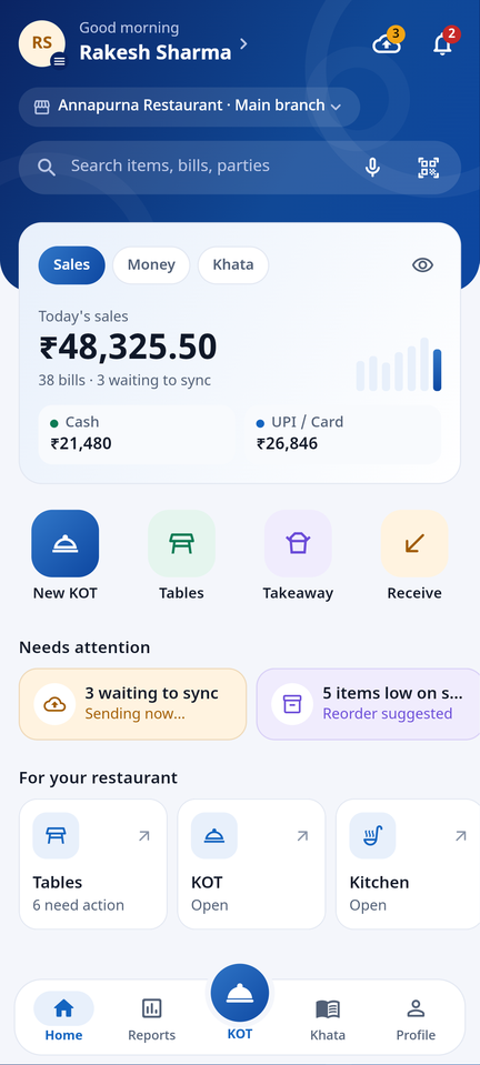 Restaurant mode — KOT, tables, takeaway