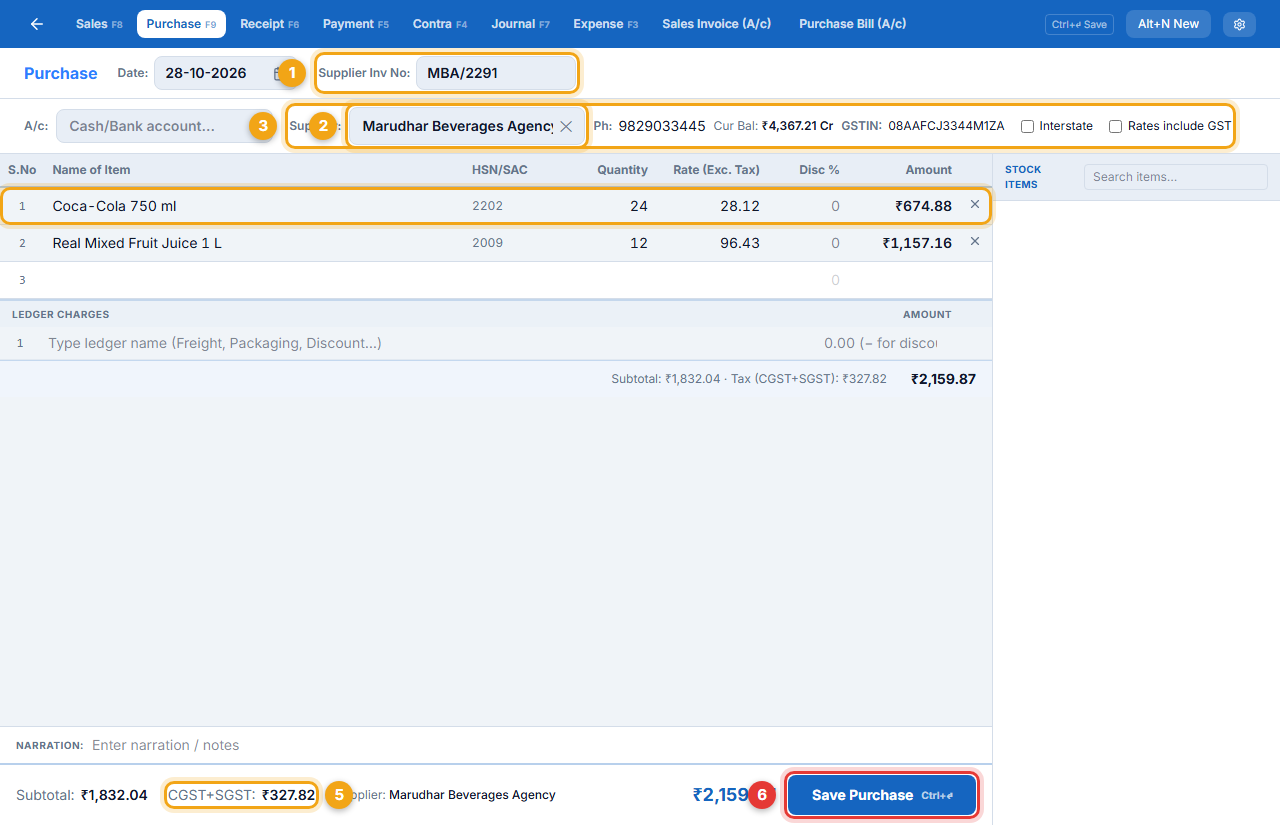 Purchase from Marudhar Beverages Agency, bill MBA/2291
